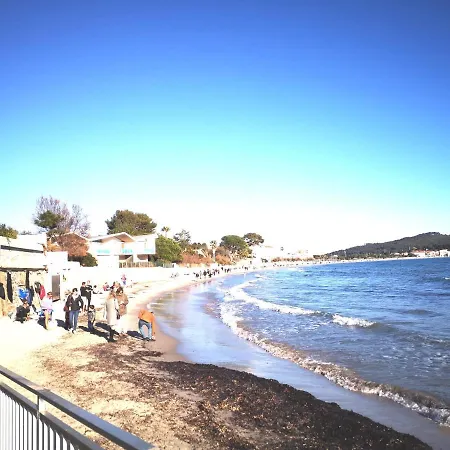 Superbe 3 Min A Pied De La Apartment